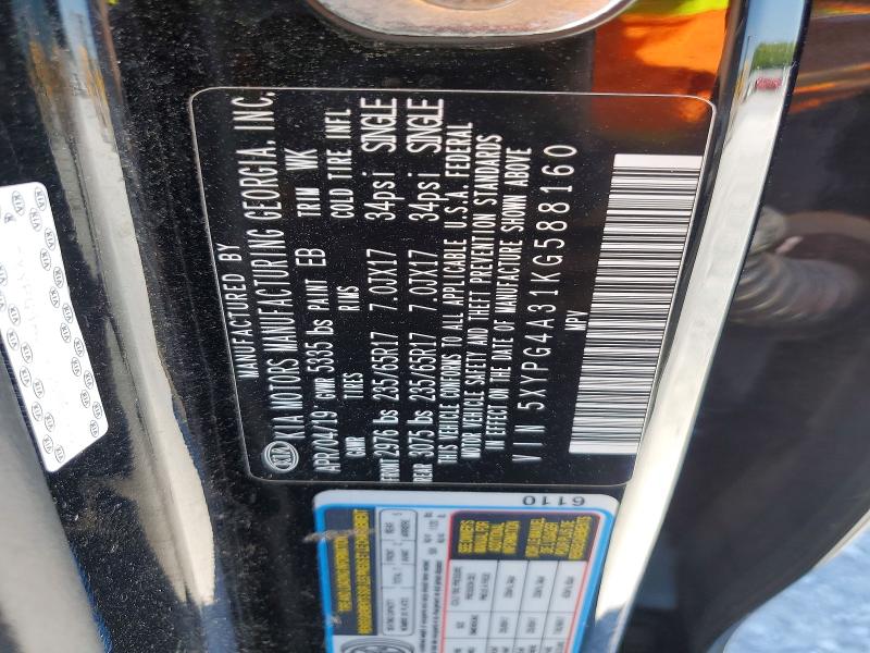Продаж на аукціоні авто 2019 Kia Sorento, vin: 5XYPG4A31KG588160, номер лоту: 48744986