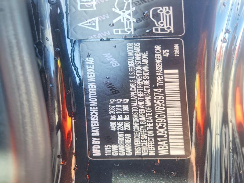Aukcja sprzedaży 2016 Bmw M235xi, vin: WBA1J9C59GV695974, numer aukcji: 50636876