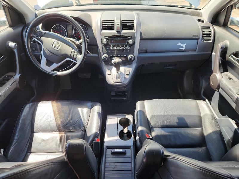 Aukcja sprzedaży 2009 Honda Cr-v, vin: 5J6RE48749L032716, numer aukcji: 48864686