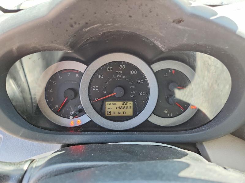 Продажа на аукционе авто 2008 Toyota Rav4, vin: JTMZK33V085023478, номер лота: 51128156