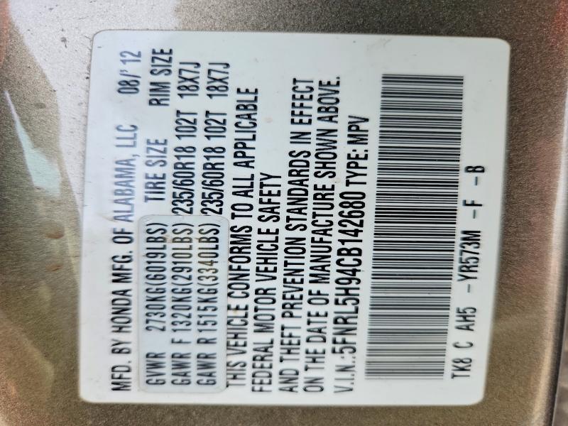 2012 Honda Odyssey მანქანა იყიდება აუქციონზე, vin: 5FNRL5H94CB142680, აუქციონის ნომერი: 50684896