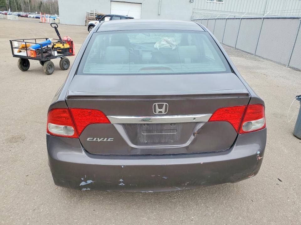 Продажа на аукционе авто 2009 Honda Civic, vin: 2HGFA16459H029124, номер лота: 49970146