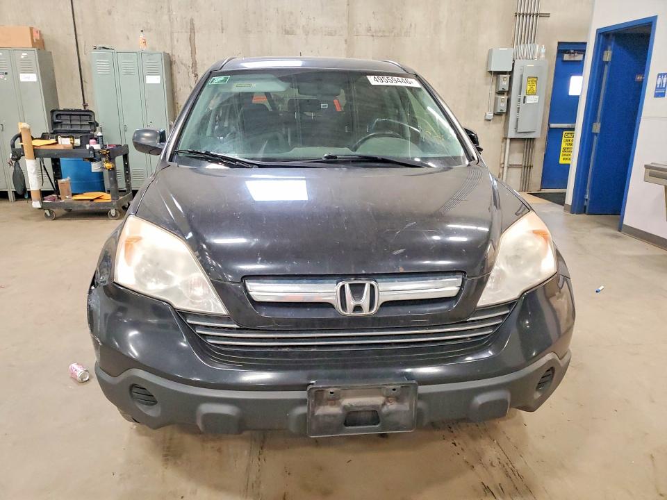 2007 Honda Cr-v მანქანა იყიდება აუქციონზე, vin: JHLRE48777C105275, აუქციონის ნომერი: 49559446