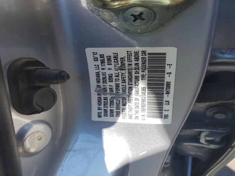 Продаж на аукціоні авто 2012 Honda Civic, vin: 19XFB2F88CE345365, номер лоту: 46783546
