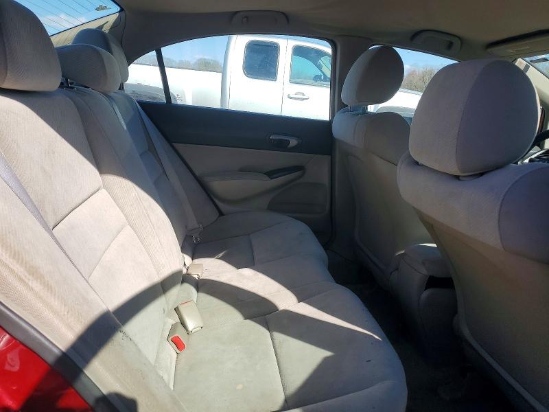 Продажа на аукционе авто 2011 Honda Civic, vin: 2HGFA1F50BH536320, номер лота: 48645156