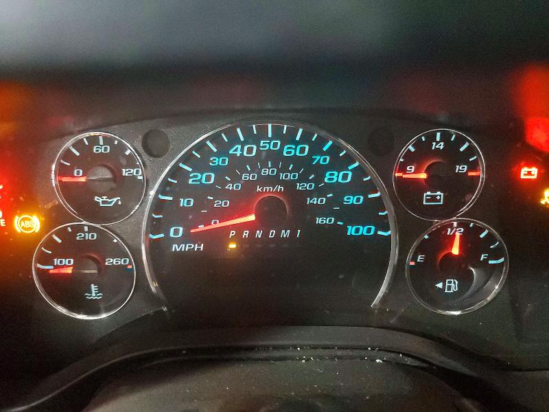 2023 Chevrolet Express G2500 მანქანა იყიდება აუქციონზე, vin: 1GCWGAFP3P1251289, აუქციონის ნომერი: 51580256