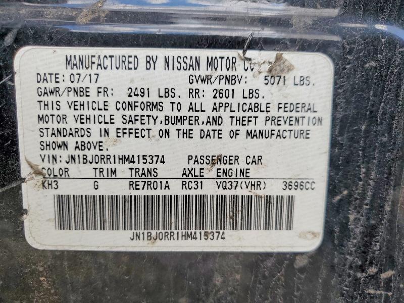 Продажа на аукционе авто 2017 Infiniti Qx50, vin: JN1BJ0RR1HM415374, номер лота: 48073576