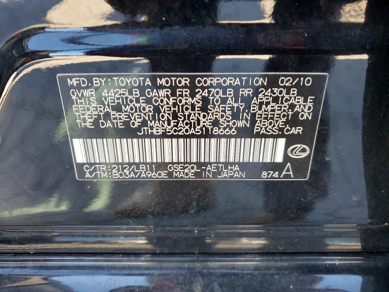 Продаж на аукціоні авто 2010 Lexus Is, vin: JTHBF5C20A5118666, номер лоту: 51497906