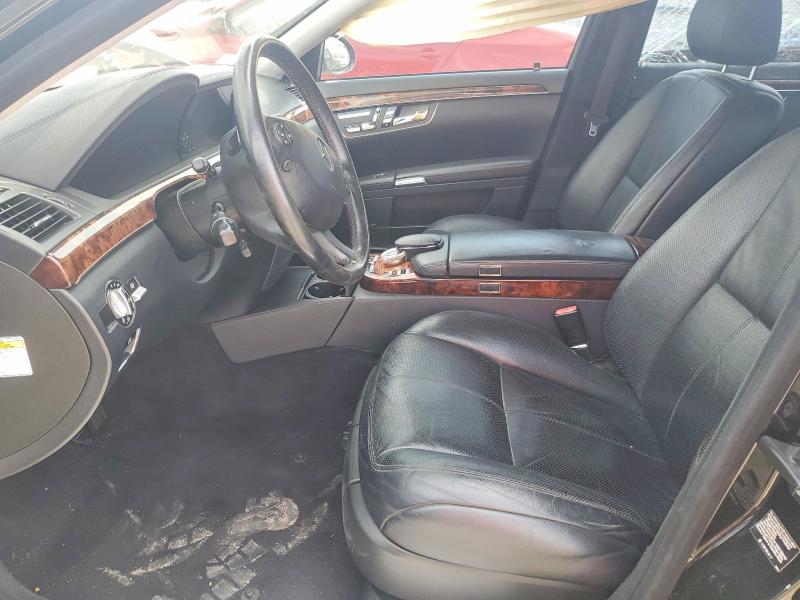 Продажа на аукционе авто 2007 Mercedes-benz S, vin: WDDNG71X47A021286, номер лота: 50085336