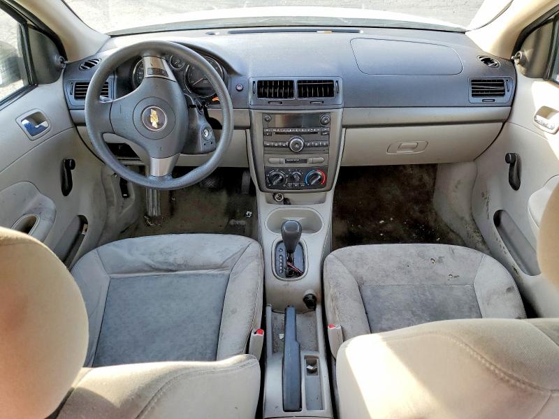 Продаж на аукціоні авто 2009 Chevrolet Cobalt, vin: 1G1AS58H097206227, номер лоту: 47628716