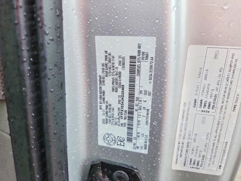 51520416 :رقم المزاد ، 1FTFX1E54JKD26468 vin ، 2018 Ford F150 مزاد بيع