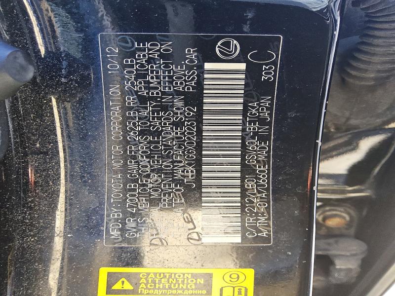 Продаж на аукціоні авто 2013 Lexus Es 350, vin: JTHBK1GGXD2023192, номер лоту: 48708516