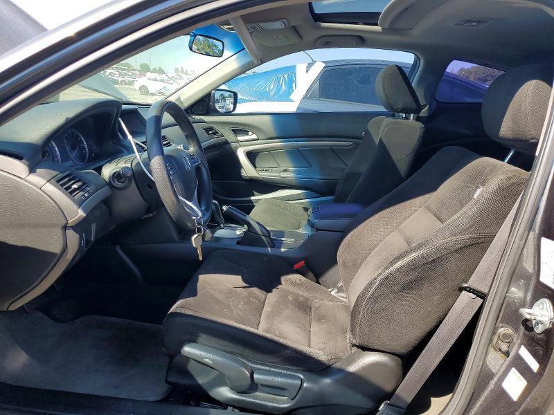 Продажа на аукционе авто 2012 Honda Accord, vin: 1HGCS1B70CA000328, номер лота: 48865516