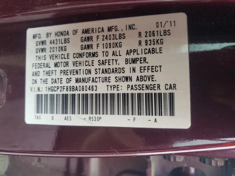 2011 Honda Accord მანქანა იყიდება აუქციონზე, vin: 1HGCP2F89BA080463, აუქციონის ნომერი: 51239636