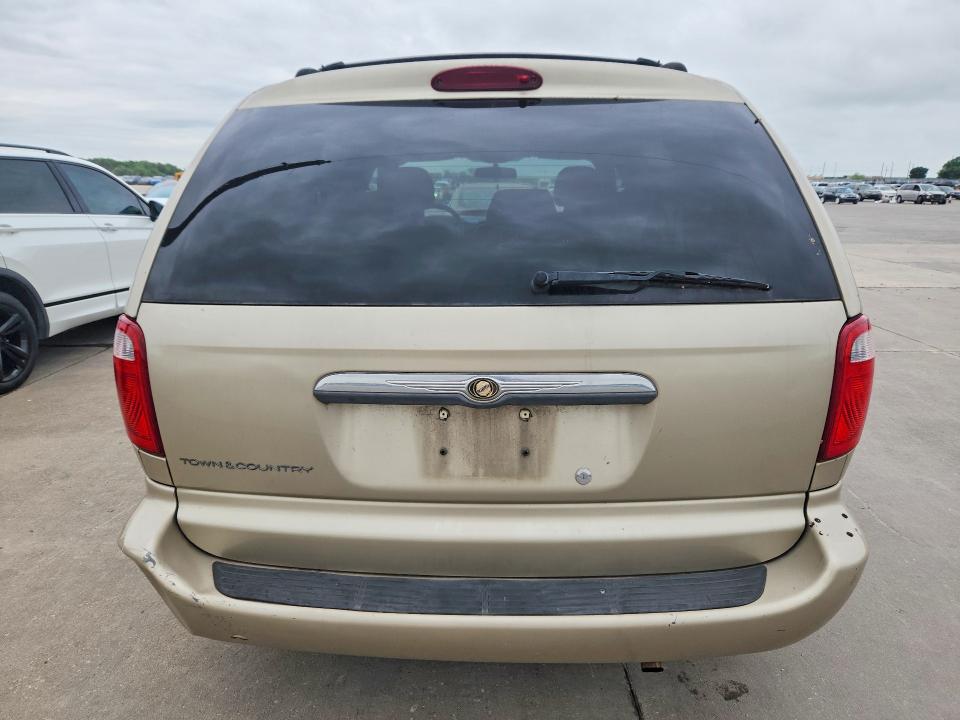 2007 Chrysler Town & Country მანქანა იყიდება აუქციონზე, vin: 1A4GJ45R67B173671, აუქციონის ნომერი: 49799916