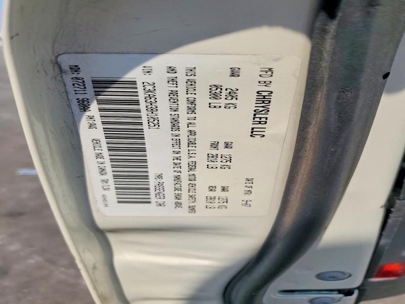Auction sale of the 2008 Chrysler 300c, vin: 2C3KA63H38H105251, lot number: 50057856
