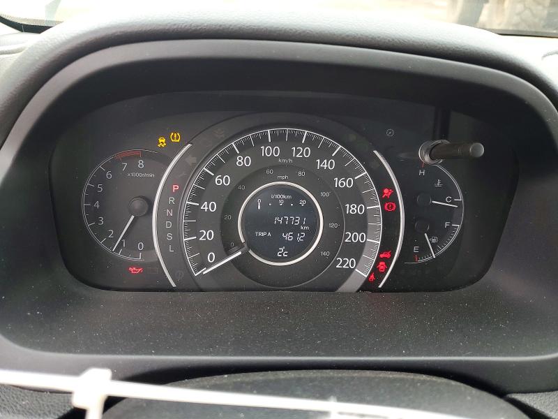 2016 Honda Cr-v მანქანა იყიდება აუქციონზე, vin: 2HKRM4H42GH112337, აუქციონის ნომერი: 50102766