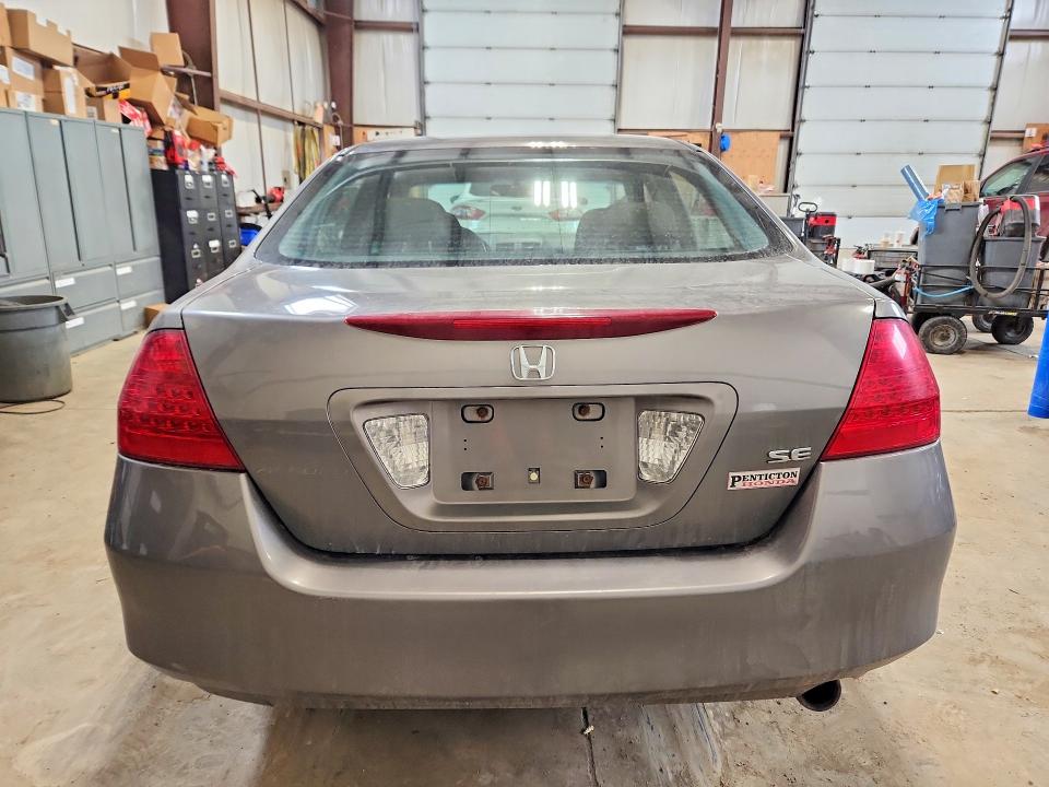 48642766 :رقم المزاد ، 1HGCM56797A807576 vin ، 2007 Honda Accord مزاد بيع