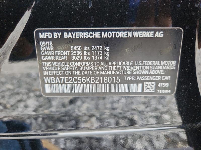 2019 Bmw 740 მანქანა იყიდება აუქციონზე, vin: WBA7E2C56KB218015, აუქციონის ნომერი: 48905326