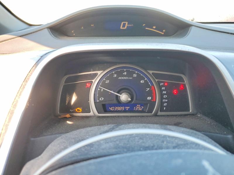 Продаж на аукціоні авто 2006 Honda Civic, vin: 2HGFG12326H004737, номер лоту: 50653766