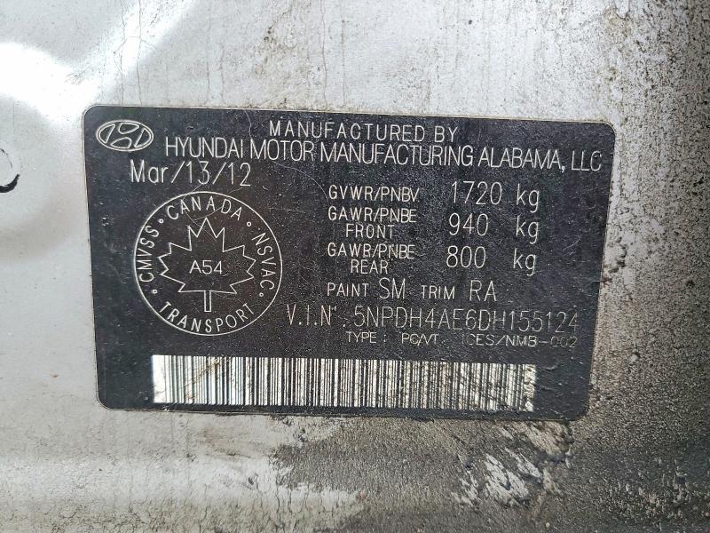 Продажа на аукционе авто 2013 Hyundai Elantra, vin: 5NPDH4AE6DH155124, номер лота: 48674726