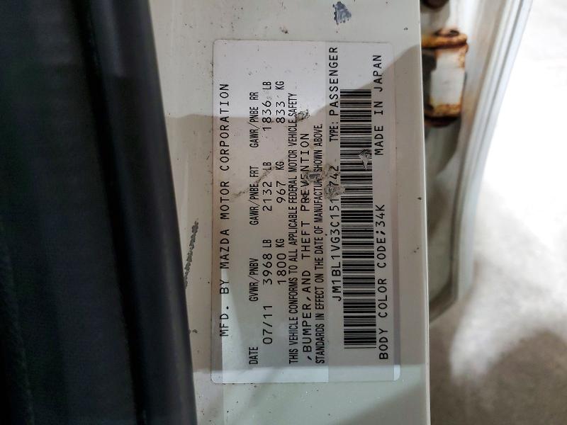 Продажа на аукционе авто 2012 Mazda 3, vin: JM1BL1VG3C1510742, номер лота: 50920616