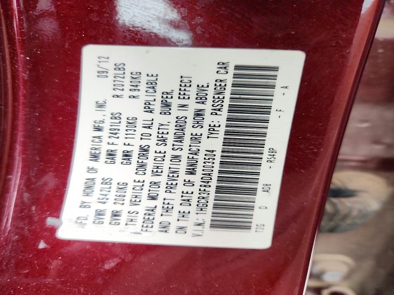 50951646 :رقم المزاد ، 1HGCR3F84DA003504 vin ، 2013 Honda Accord مزاد بيع