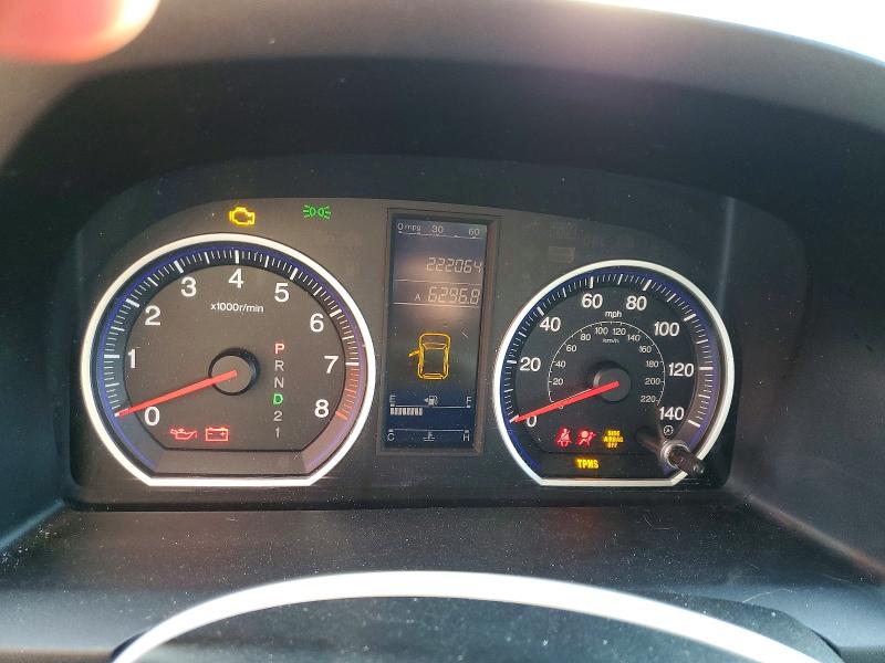 47415346 :رقم المزاد ، 5J6RE4H48BL121183 vin ، 2011 Honda Cr-v مزاد بيع