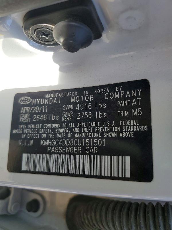 Продаж на аукціоні авто 2012 Hyundai Genesis, vin: KMHGC4DD3CU151501, номер лоту: 51263646