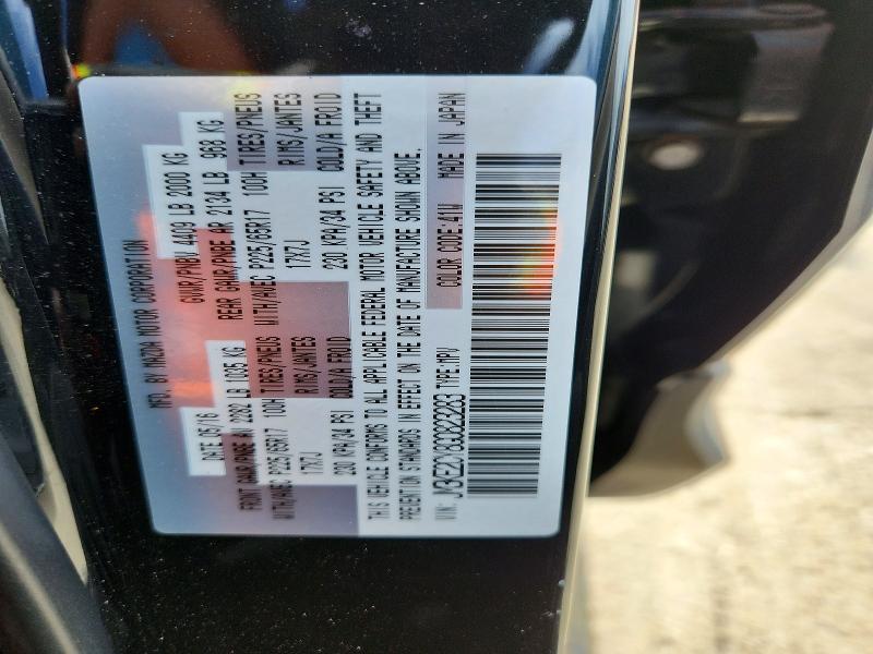 Продаж на аукціоні авто 2016 Mazda Cx-5, vin: JM3KE2CY8G0823283, номер лоту: 49833516