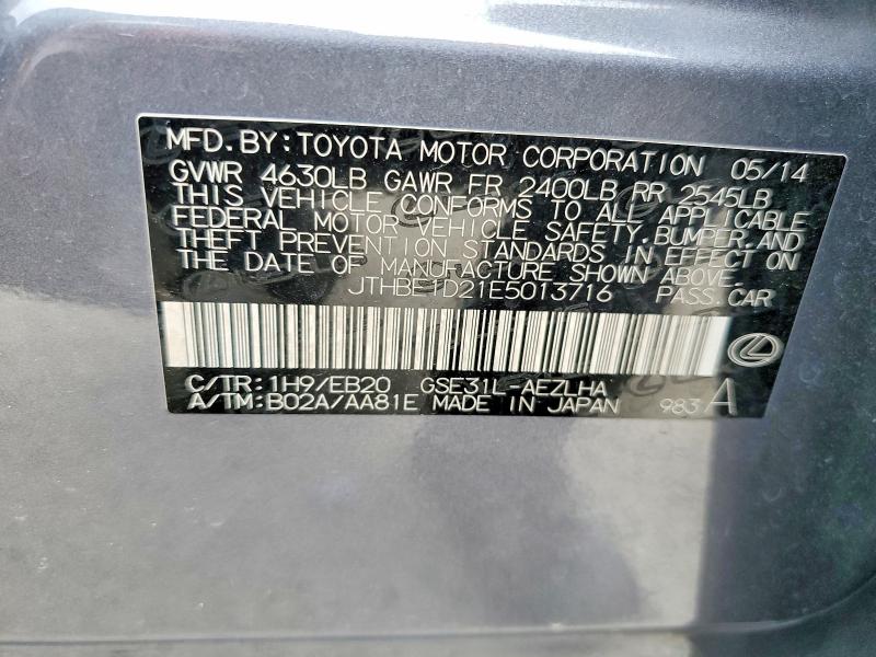 Aukcja sprzedaży 2014 Lexus Is, vin: JTHBE1D21E5013716, numer aukcji: 51356526