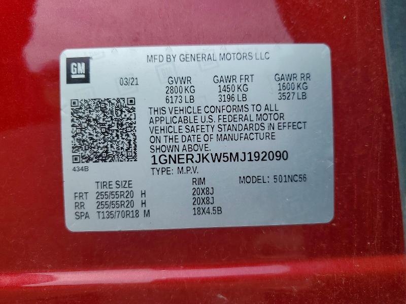 Продажа на аукционе авто 2021 Chevrolet Traverse, vin: 1GNERJKW5MJ192090, номер лота: 48911556