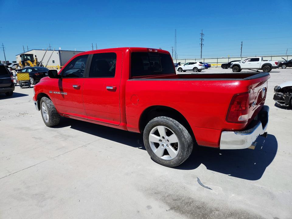 Продаж на аукціоні авто 2011 Dodge Ram 1500, vin: 1D7RB1CT5BS582185, номер лоту: 48809596