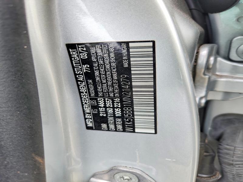 2021 Mercedes-benz Cla მანქანა იყიდება აუქციონზე, vin: W1K5J5BB1MN214279, აუქციონის ნომერი: 51236406