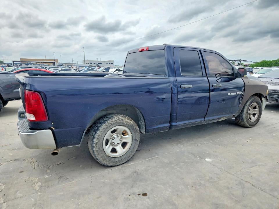 Продаж на аукціоні авто 2012 Dodge Ram 1500, vin: 1C6RD6FP7CS268353, номер лоту: 50307376