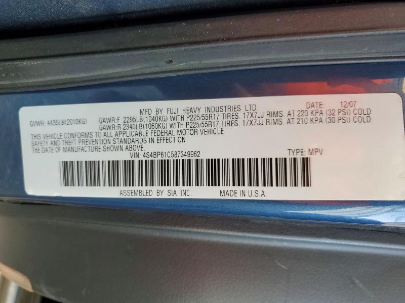 Продажа на аукционе авто 2008 Subaru Outback, vin: 4S4BP61C587349962, номер лота: 51251166