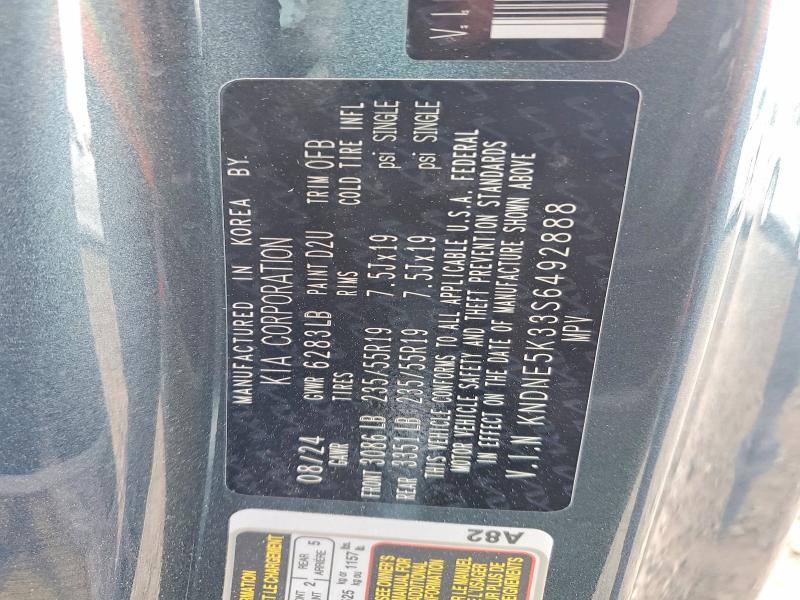 Продажа на аукционе авто 2025 Kia Carnival, vin: KNDNE5K33S6492888, номер лота: 51773056