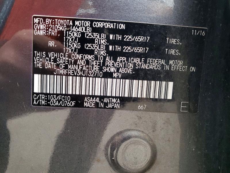 48799226 :رقم المزاد ، JTMRFREV3HJ132710 vin ، 2017 Toyota Rav4 مزاد بيع