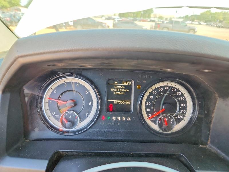2018 Ram 1500 მანქანა იყიდება აუქციონზე, vin: 1C6RR7ST7JS288495, აუქციონის ნომერი: 48685416