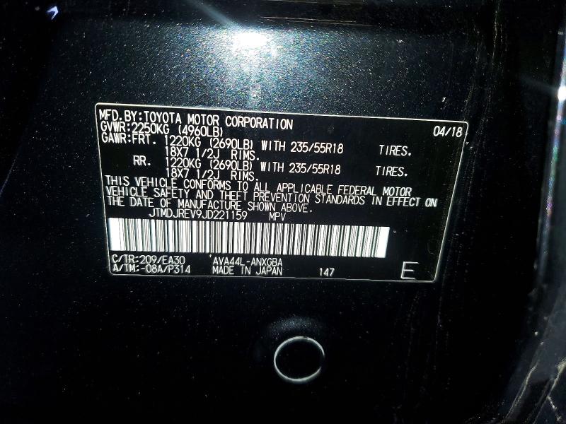 2018 Toyota Rav4 Hv მანქანა იყიდება აუქციონზე, vin: JTMDJREV9JD221159, აუქციონის ნომერი: 48393466