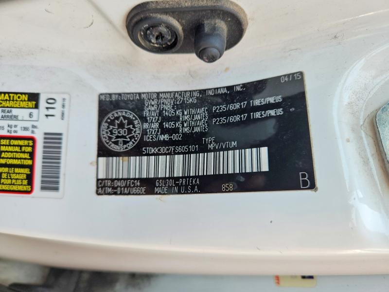 Продаж на аукціоні авто 2015 Toyota Sienna, vin: 5TDKK3DC7FS605101, номер лоту: 48660406