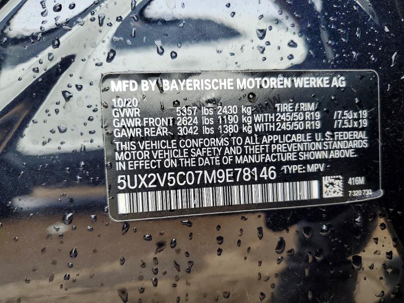 51109356 :رقم المزاد ، 5UX2V5C07M9E78146 vin ، 2021 Bmw X4 مزاد بيع