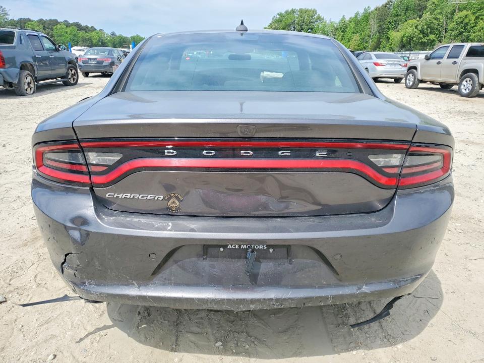 Продаж на аукціоні авто 2023 Dodge Charger, vin: 2C3CDXBG0PH571535, номер лоту: 50508006