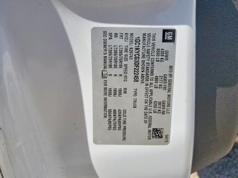 2013 Chevrolet Silverado მანქანა იყიდება აუქციონზე, vin: 1GC1KYCG3DF222458, აუქციონის ნომერი: 50680416
