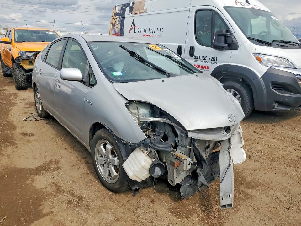 Продажа на аукционе авто 2008 Toyota Prius, vin: JTDKB20U383346409, номер лота: 51468886
