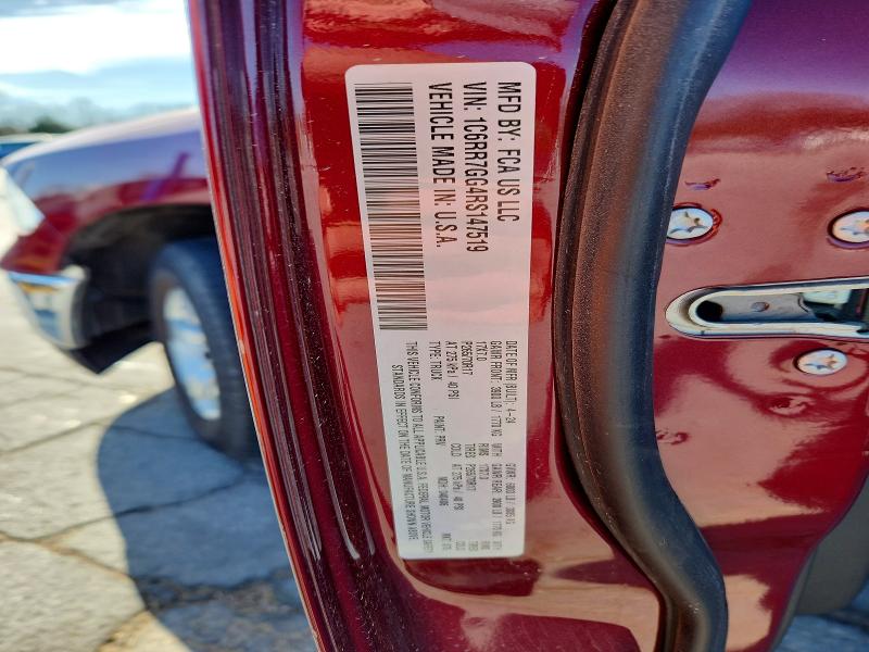 49092546 :رقم المزاد ، 1C6RR7GG4RS147519 vin ، 2024 Ram 1500 Classic مزاد بيع