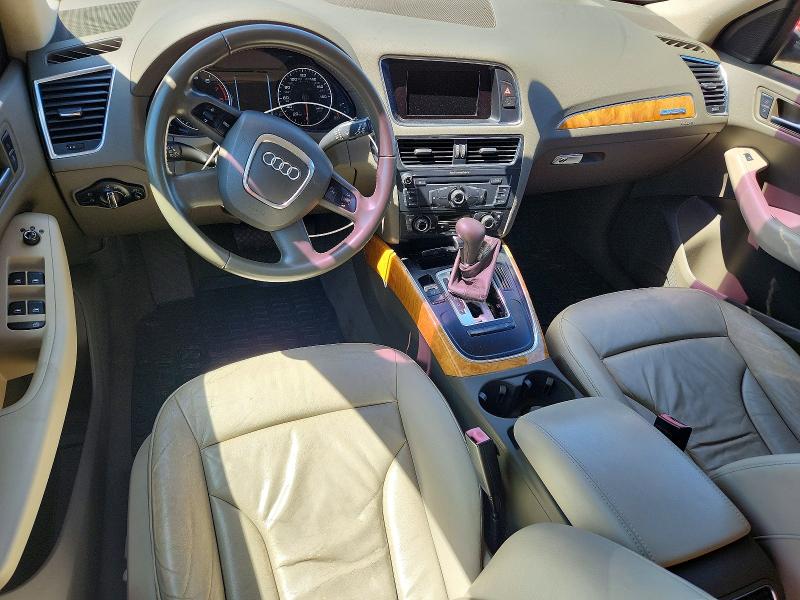 Продажа на аукционе авто 2009 Audi Q5, vin: WA1KK78R19A036117, номер лота: 51418716