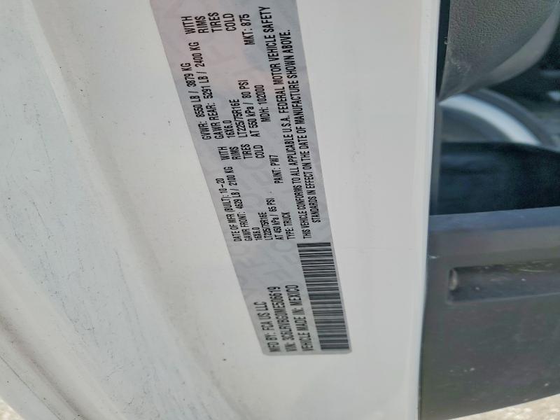 Продажа на аукционе авто 2021 Ram Promaster 1500, vin: 3C6LRVBG0ME506619, номер лота: 51299096