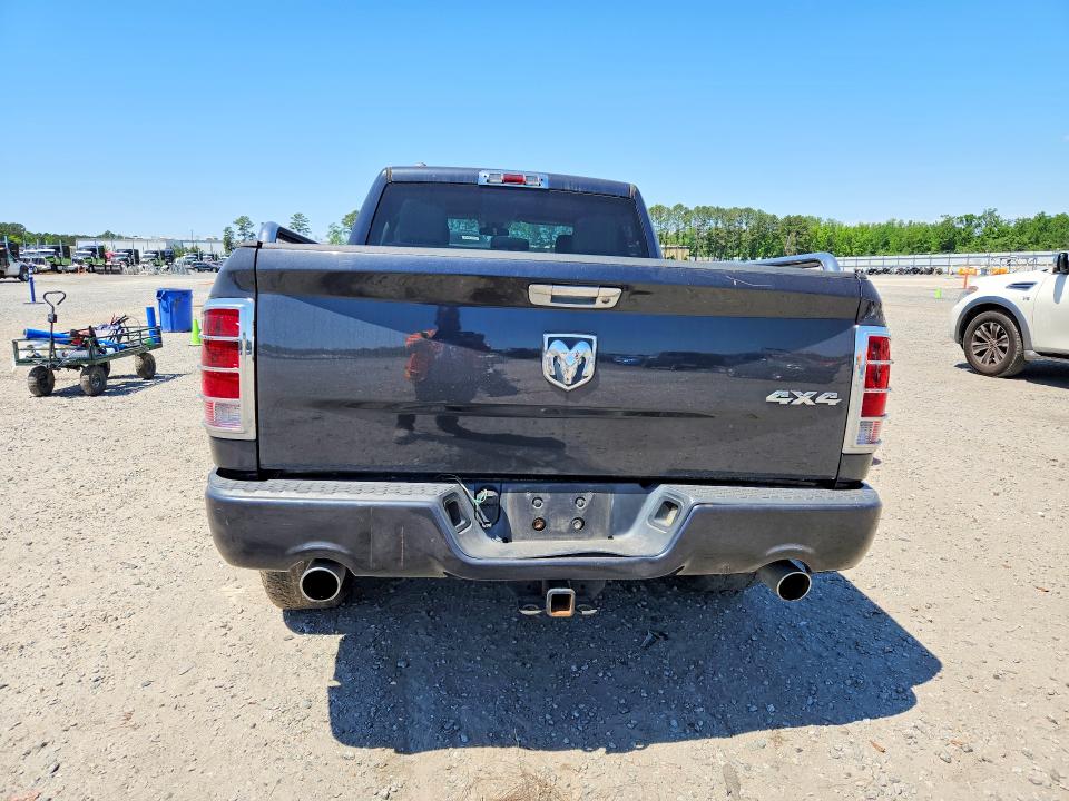 2014 Ram 1500 მანქანა იყიდება აუქციონზე, vin: 1C6RR7FT9ES224538, აუქციონის ნომერი: 50423736