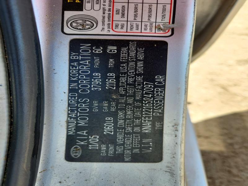 2006 Kia Spectra მანქანა იყიდება აუქციონზე, vin: KNAFE122165247097, აუქციონის ნომერი: 51273206